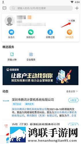 XXXXXL18和XXXXXL20哪个好最新版下载,XXXXXL18和XXXXXL20哪个好国际多语言版下载