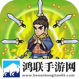 最强的飞刀大量金币版