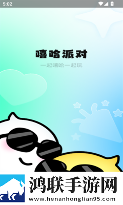 无人区免费观看高清电视剧中字无删减版下载,无人区免费观看高清电视剧视频剪辑版下载