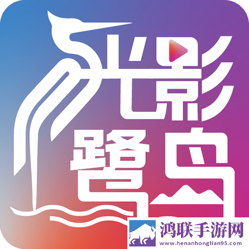 天美星空大象mV在线观看先行版