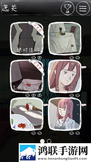 欧美大妈logo大全及价格图安卓纯净版下载,欧美大妈logo大全及价格图这波血赚福利版下载