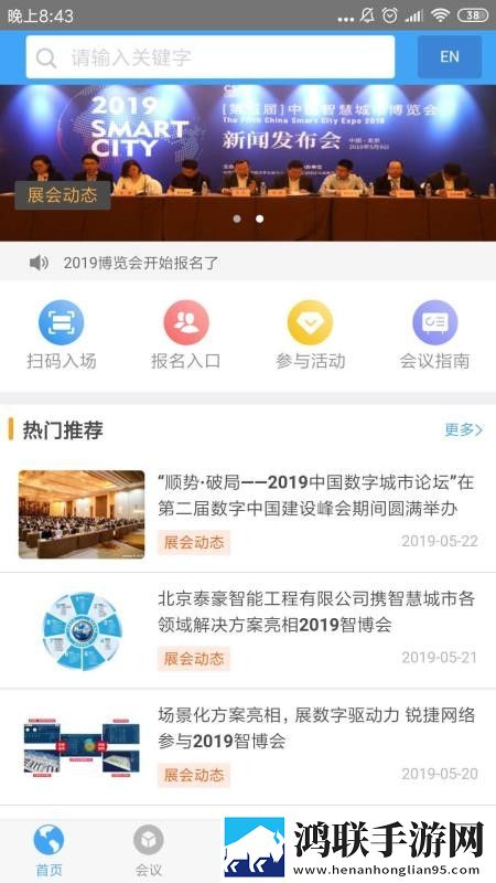 辣妹子影院在线观看电视剧高清高级版下载,辣妹子影院在线观看电视剧高清公测体验版下载