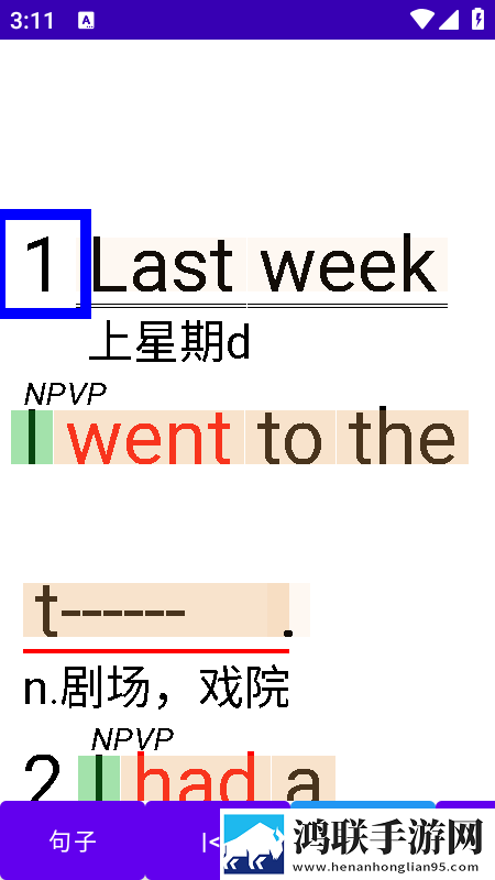 麻豆视传媒黄IOS下载原画版下载,麻豆视传媒黄IOS下载新手引导版下载