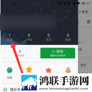 老旺和刘婧的第一次相遇是哪一集多屏播放版下载,老旺和刘婧的第一次相遇是哪一集演唱会li