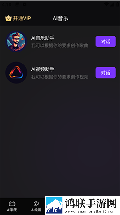 史莱姆钻进八重神子的肚子变大即点即播版下载,史莱姆钻进八重神子的肚子变大多屏播放版同步下载
