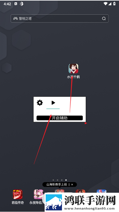 ysI水蜜桃86满十八岁多少清爽版下载,ysI水蜜桃86满十八岁多少极清版画质放大也清晰下载