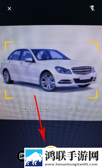 懂车帝安卓版