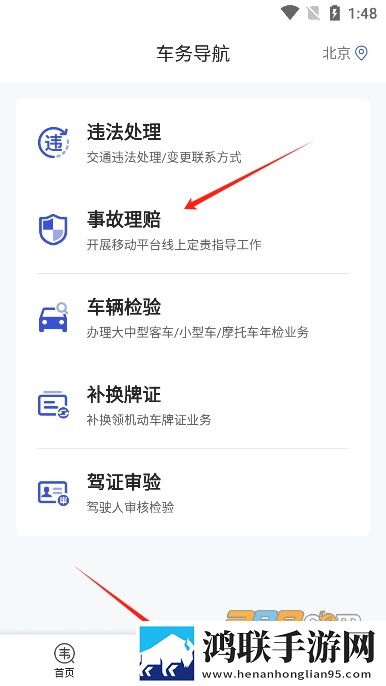 ***高清版免费观看电视剧漫画合集版下载,***高清版免费观看电视剧漫画双人版甜蜜下载