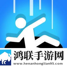 抖音游戏吞房子