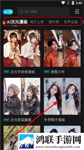 妈妈让我戴上避孕套歌曲少儿版下载,妈妈让我戴上避孕套歌曲配音版AI 配音太魔性下载