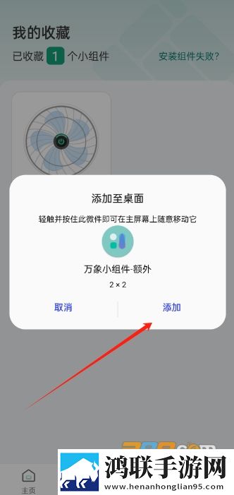 两个男人睡一个女人什么心理缓存版下载,两个男人睡一个女人什么心理学校教学专用版下载