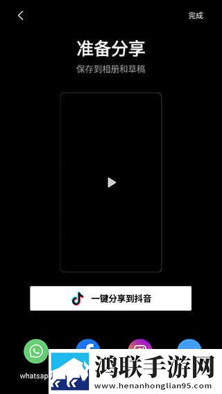 三亚电影院imax中文版下载,三亚电影院imax省流量极速版下载