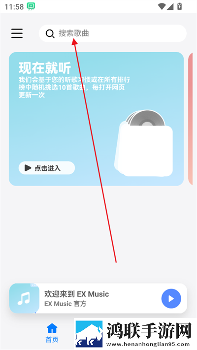 臭小子姨妈腰断水多是什么原因全新未删减版下载,臭小子姨妈腰断水多是什么原因2025最新版下载