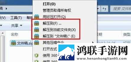 大地资源在线观看免费高清收藏版下载,大地资源在线观看免费高清特效版特效下载