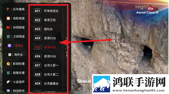 暴躁老女人电视剧免费观看苹果版下载,暴躁老女人电视剧免费观看导演作品合集版下载