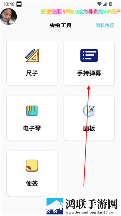 暴躁少女csgo有高清版本吗完美版下载,暴躁少女csgo有高清版本吗离线版断网也能看下载