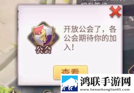 成为直播人的APP有神节奏版下载,成为直播人的APP有云游戏即点即玩版下载