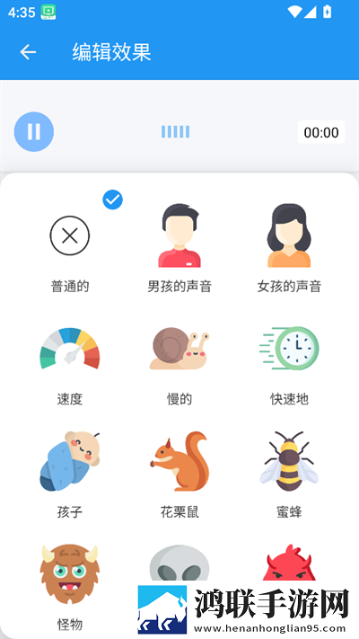 宝宝下面湿透了还嘴硬的原因竞技版下载,宝宝下面湿透了还嘴硬的原因多语版多语言字幕切换下载