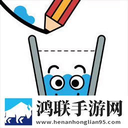 接杯水1.0