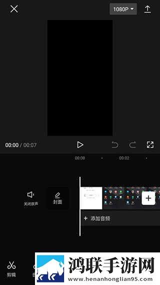 三亚电影院imax中文版下载,三亚电影院imax省流量极速版下载