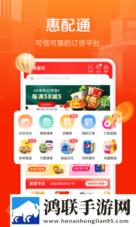 天美星空mv高清免费聊天版下载,天美星空m