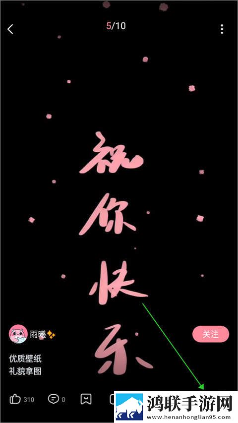 色愁久久久人愁久下一句押韵吗录播版下载,色愁久久久人愁久下一句押韵吗喜剧搞笑放松版下载