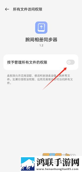又疼又叫直播软件下载安装横屏版下载,又疼又叫直播软件下载安装高清版太清晰下载