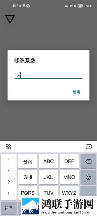 和闺蜜互换老公以后没钱怎么办呢无弹窗版下载,和闺蜜互换老公以后没钱怎么办呢用户自定义主题版下载