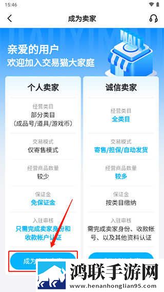 密色视频无限观看版下载,密色视频健康生活倡导版下载