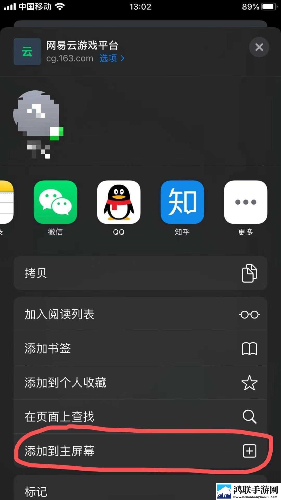mdapptv麻豆下载APP音乐版下载,mdappt