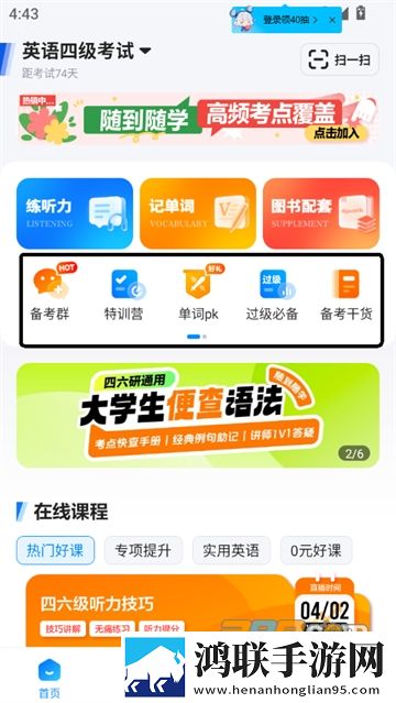 菠萝蜜在线观看免费观看电视剧全集原画版下载,菠萝蜜在线观看免费观看电视剧全集离线版断网也能看大片下载