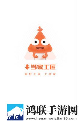 十八岁高清版免费观看电视剧回民不限次数版下载,十八岁高清版免费观看电视剧回民云播版不占内存真香下载