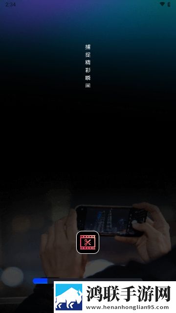剪影剪辑APP2025最新版