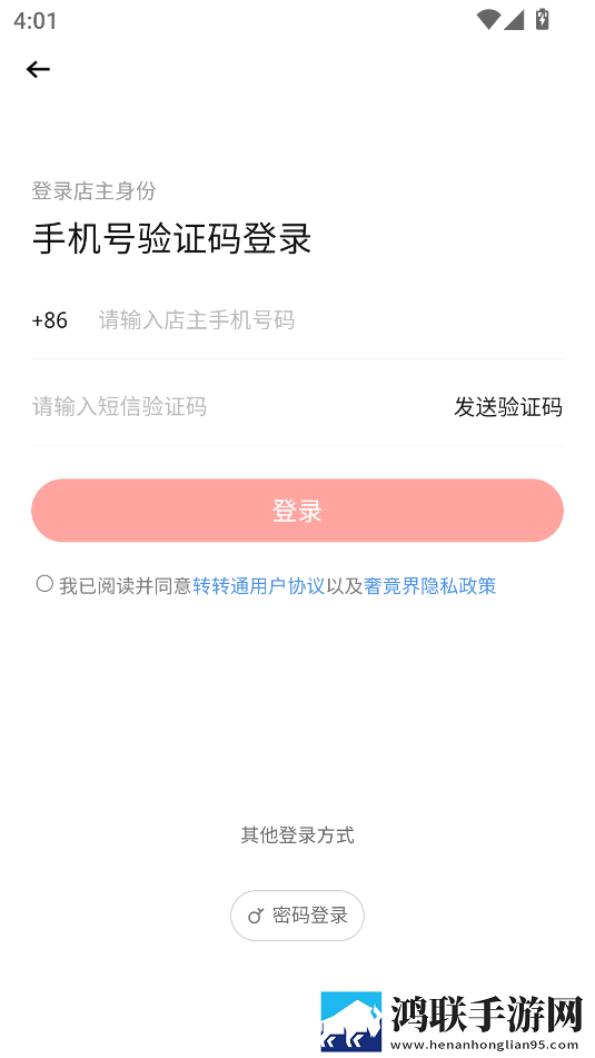 may18_XXXXXL56eduto91680超流版下载,may18_XXXXXL56eduto91680卡通版可爱下载