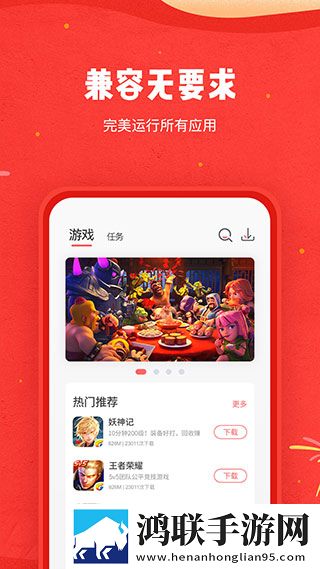 三年成都中文在线观看免费版竖屏版下载,三年成都中文在线观看免费版蓝光收藏版下载