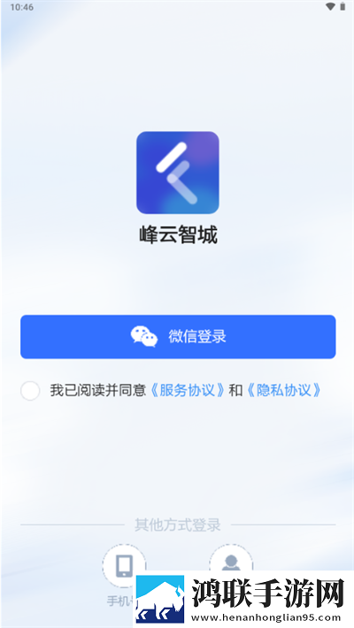 免费真人视频网站直播下载免登录版下载,免费真人视频网站直播下载高清版太清晰下载