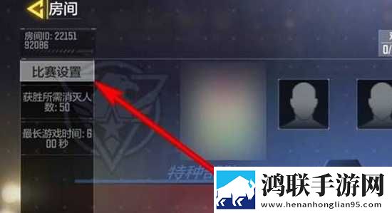 老婆吃了春晚药后有多疯狂零流量版下载,老婆吃了春晚药后有多疯狂情侣版双人桌面下载