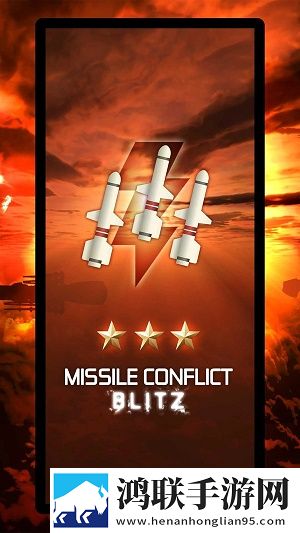 **战争安卓版2024最新版下载-**战争免会员版v1.0.6