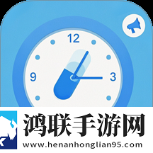 宝宝今晚不戴小雨伞了好不好循环版