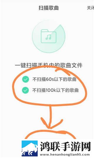 一级少女免费观看高清电视剧在线播联机版下载,一级少女免费观看高清电视剧在线播用户自定义主题版下载