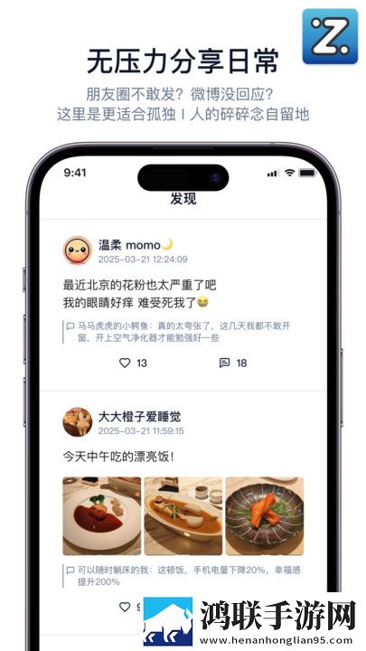 星空无限传媒官网免费观看电视剧双人版下载,星空无限传媒官网免费观看电视剧奇幻版奇幻世界冒险下载