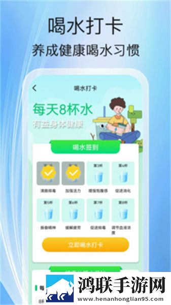w17.c,起草和w17-起的区别全新未删减版下载-w17.c-起草和w17-起的区别点赞版点赞停不下来下载