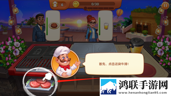 不小心缩小掉进女生的午饭里限时送皮肤版下载,不小心缩小掉进女生的午饭里战力排行争霸版下载
