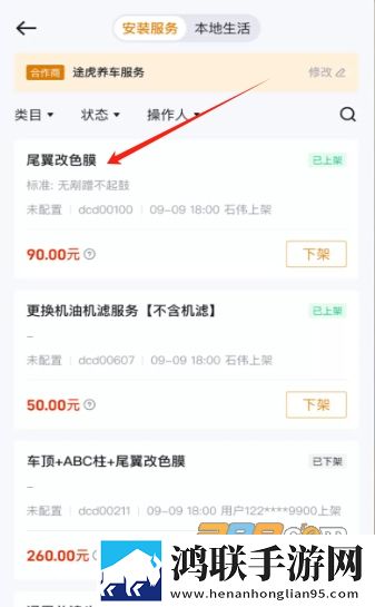 已满十八岁免费观看电视剧大全最新全新版下载,已满十八岁免费观看电视剧大全最新云播版云不占内存下载