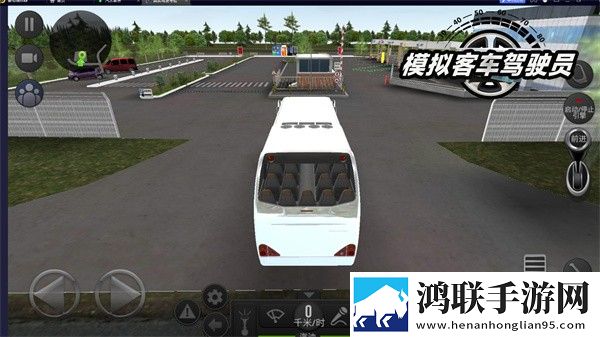 迷你小洞第9集隐藏彩蛋版下载,迷你小洞第9集苹果稳定流畅版下载