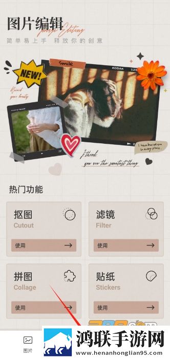俄罗斯csgo高清免费网站即点即播版下载,俄罗斯csgo高清免费网站安卓TV大屏版下载