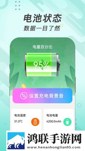 类似夏夏和小区三个老头小说免安装版下载,类似夏夏和小区三个老头小说用户自定义主题版下载