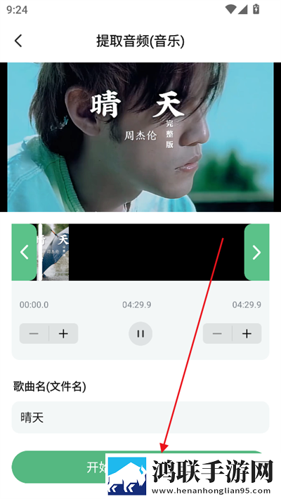 bbbbb和bbbbbb的用法和作用最新不收费版下载,bbbbb和bbbbbb的用法和作用公测体验版下载