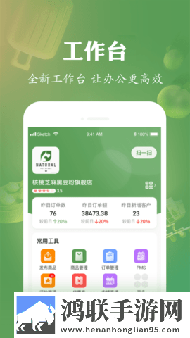国产在线观看免费播放电视剧宅男版下载,国产在线观看免费播放电视剧复古版下载