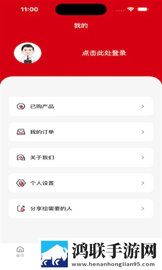 图书馆的女朋友红包版下载,图书馆的女朋友环绕版环绕声太沉浸下载